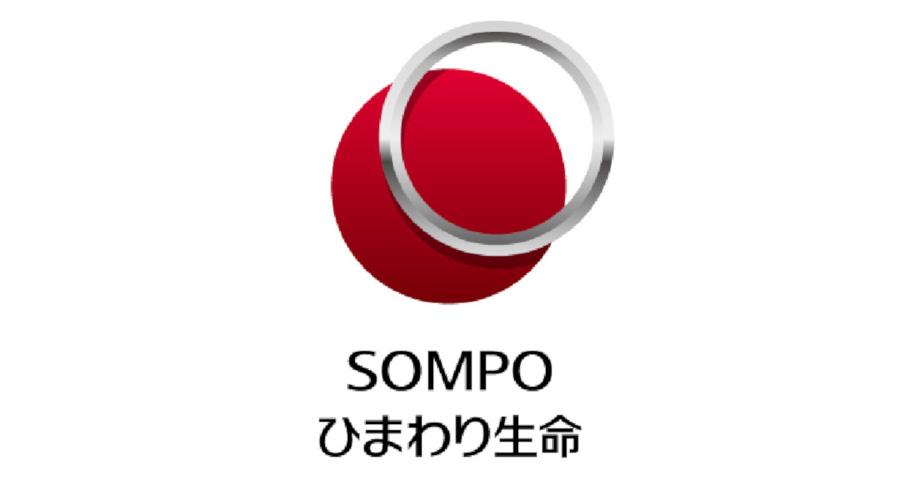 SOMPOひまわり生命保険