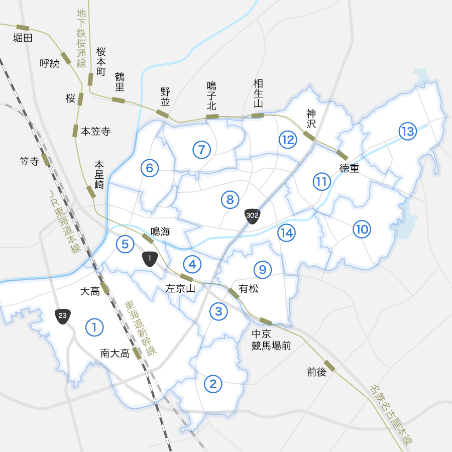 名古屋市緑区の地図