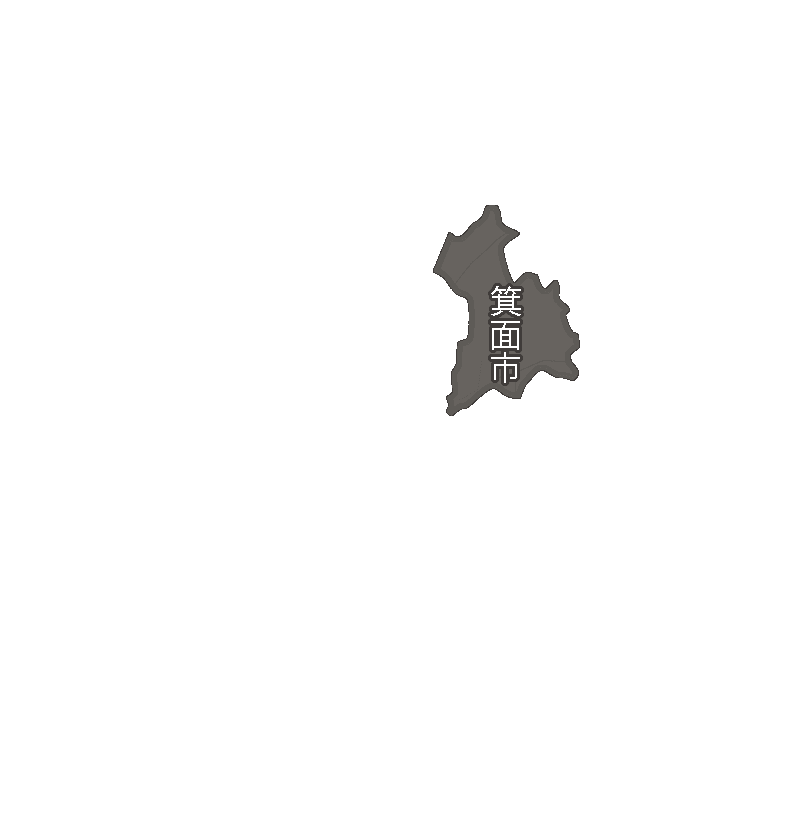 箕面市のエリア地図