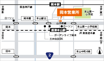 岡本営業所マップ